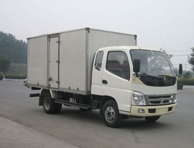 Aoling  BJ5049V7CEAA3 Box transport vehicle