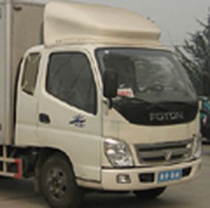 Aoling  BJ5049V7CEAA3 Box transport vehicle