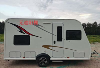 Sanxing  BSX9010XLJ RV trailer