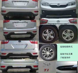 BYD  BYD6480ST1 Passenger cars