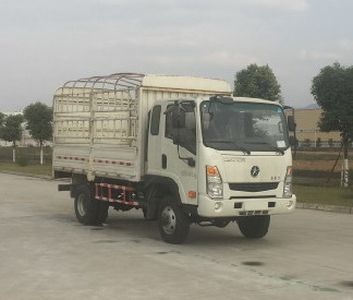 Dayun  CGC2043CHDE33E Off road gantry transport vehicle