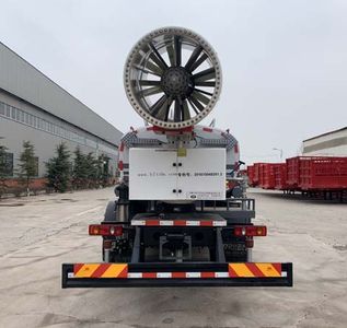 Yongkang  CXY5180TDYBEV Pure electric multifunctional dust suppression vehicle