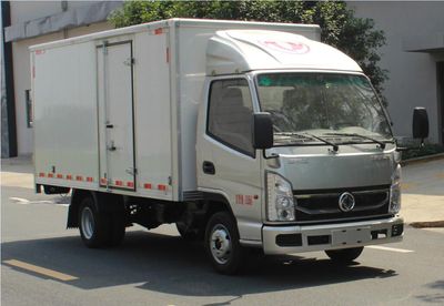 Dongfeng  EQ5031XXY60Q6HAC Box transport vehicle