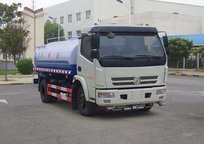 Dongfeng EQ5080GSSFSprinkler truck