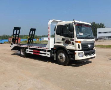 Shenhu  HLQ5160TPBB5 Flat transport vehicle