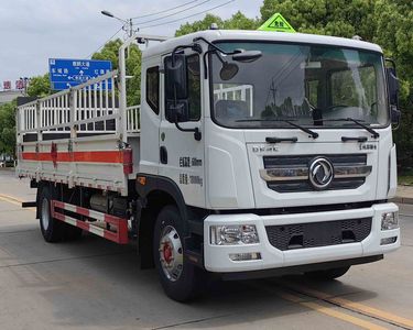 Zhuanwei  HTW5180TQPE6 Gas cylinder transport vehicle