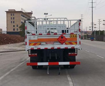 Zhuanwei  HTW5180TQPE6 Gas cylinder transport vehicle