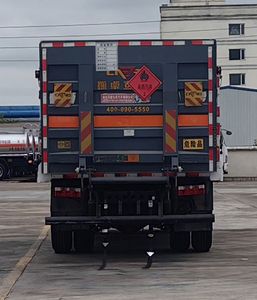 Zhuanwei  HTW5180TQPE6 Gas cylinder transport vehicle