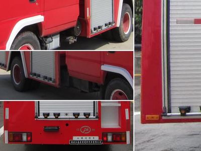 Jiangte brand automobiles JDF5070GXFSG20QL Water tank fire truck