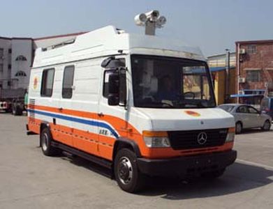 Les  LES5070XTX Communication vehicle