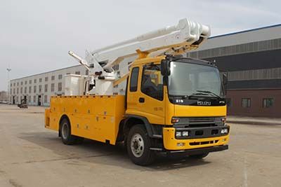 Wuxiao Haiqing  QHQ5130JGK20 High altitude work vehicle