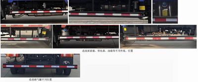 Shifeng  SSF1096HHJ44 Truck