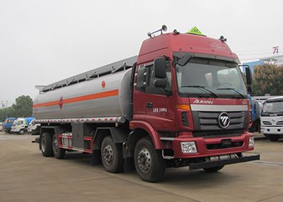 Yandi  SZD5311GYYBJ5 Oil tanker