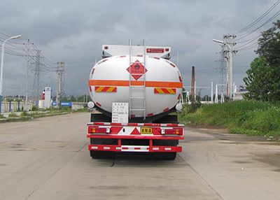 Yandi  SZD5311GYYBJ5 Oil tanker