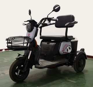 Xiaodao  XD500DQZ4 Electric three wheeled light motorcycle