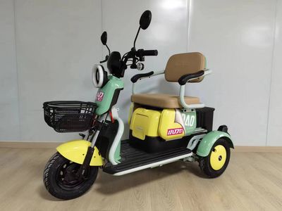 Xiaodao  XD500DQZ4 Electric three wheeled light motorcycle