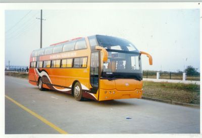 Medium to large  YCK6121HGW55 Sleeper coach