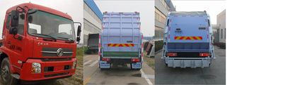 CIMC ZJV5120ZYSHBE5 Compressed garbage truck