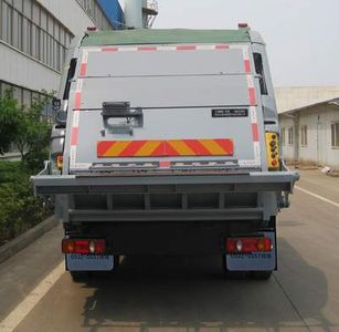 CIMC ZJV5120ZYSHBE5 Compressed garbage truck