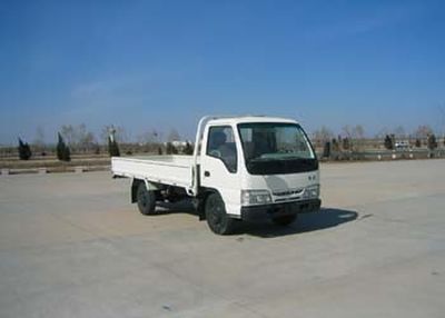 Jiefang AutomobileCA1031HK26FTruck