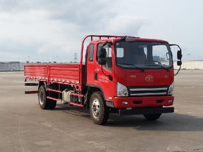 Jiefang AutomobileCA1101P40K2L2E5A85Flat headed diesel truck