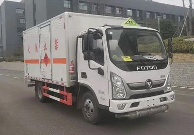 Cheng Liwei  CLW5041XQYB6 Explosive equipment transport vehicle