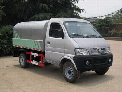 Huashen  DFD5020ZLJ garbage dump truck 