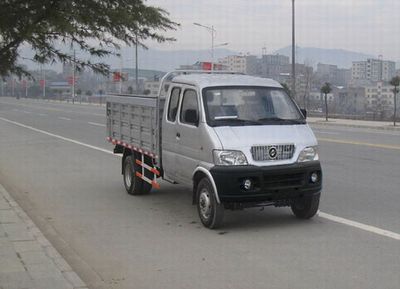 Huashen  DFD5030ZLJ1 garbage dump truck 