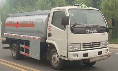 Huatong brand automobiles HCQ5060GJYE3 Refueling truck