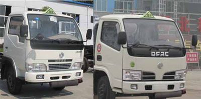 Huatong brand automobiles HCQ5060GJYE3 Refueling truck