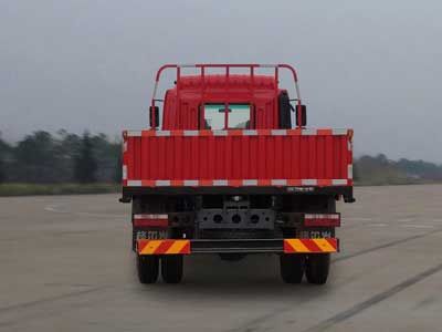 Jianghuai brand automobiles HFC1111P31K1A47S3V Truck