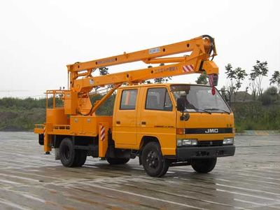 Aichi  HYL5053JGKA High altitude work vehicle