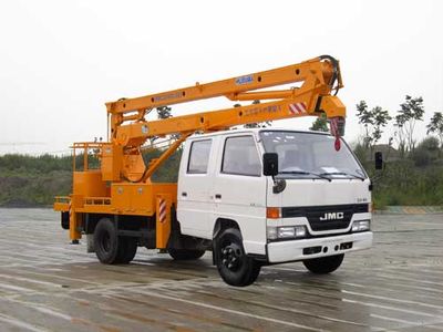 Aichi  HYL5053JGKA High altitude work vehicle