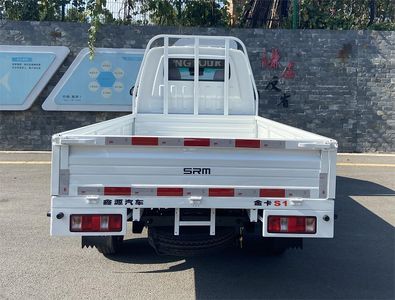 Xinyuan brand automobiles JKC1021D6X1 Truck