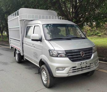 Jinbei JKC5022CCYS6L5Grate type transport vehicle