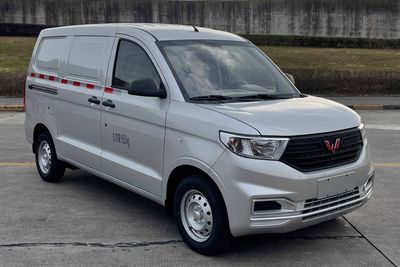 Wuling  LZW5021XXYGBUA Box transport vehicle