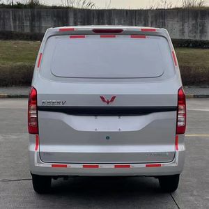 Wuling  LZW5021XXYGBUA Box transport vehicle