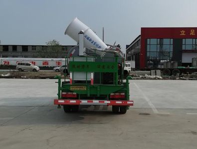 Zhongsheng Chengda brand automobiles LZZ5070TDYEQ6 Multi functional dust suppression vehicle