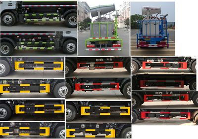 Zhongsheng Chengda brand automobiles LZZ5070TDYEQ6 Multi functional dust suppression vehicle