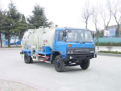 Qingzhuan  QDZ5120ZZZE Hydraulic Lifter Garbage truck 