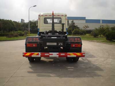 Sevo  SHF5120ZXX detachable container garbage collector 