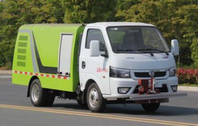 Fengba  STD5040TYHGF6 Road maintenance vehicle