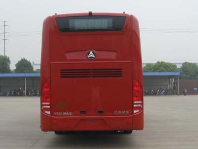 Changlong  YS6105NG City buses