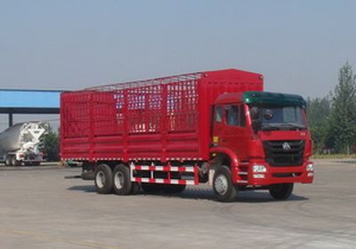 Haohan  ZZ5255CCYM5846C1 Grate type transport vehicle