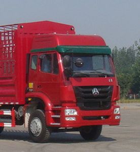 Haohan  ZZ5255CCYM5846C1 Grate type transport vehicle