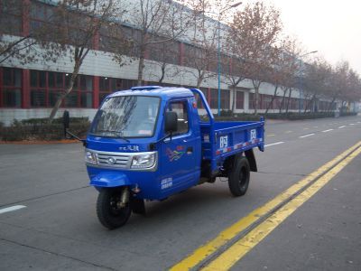 Shifeng 7YPJ1450DB2Self dumping tricycle