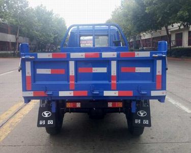 Shifeng  7YPJ1450DB2 Self dumping tricycle