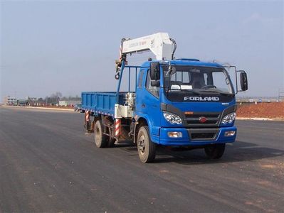 Foton  BJ5122V5PDBA1 Vehicle mounted lifting and transportation vehicle