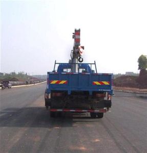 Foton  BJ5122V5PDBA1 Vehicle mounted lifting and transportation vehicle