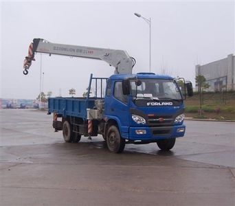 Foton  BJ5122V5PDBA1 Vehicle mounted lifting and transportation vehicle